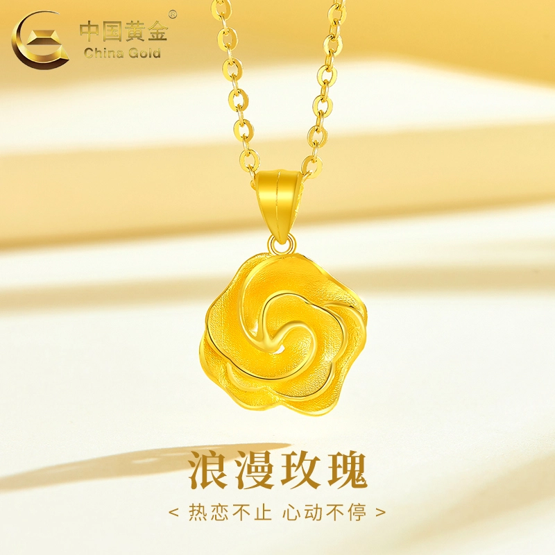 CHINA GOLD ins 999