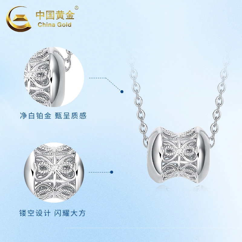 CHINA GOLD ins