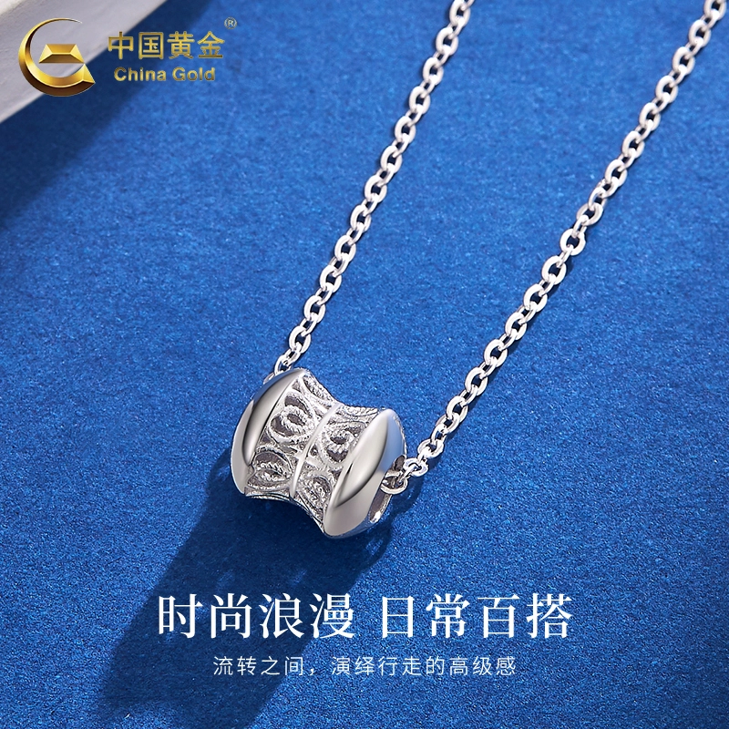 CHINA GOLD ins