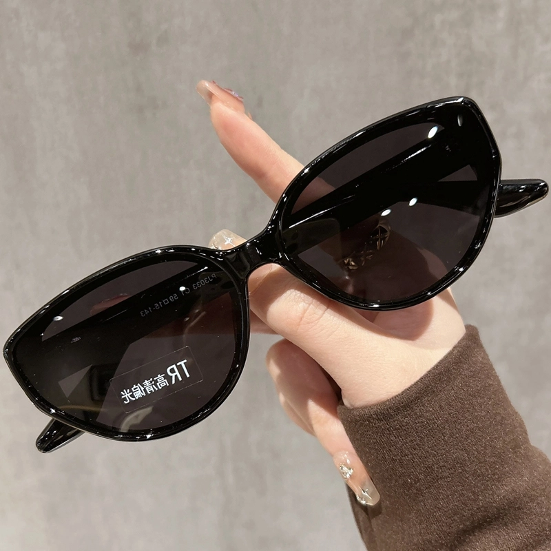 VINEY TR90