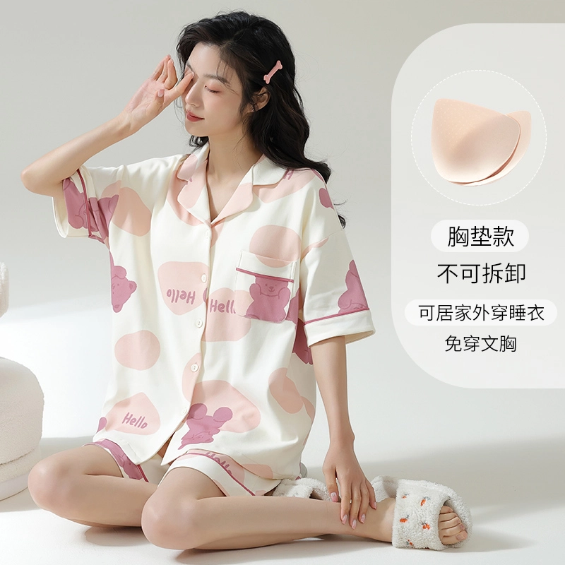 品彩 带胸垫休闲舒适短袖短裤睡衣套装 女款