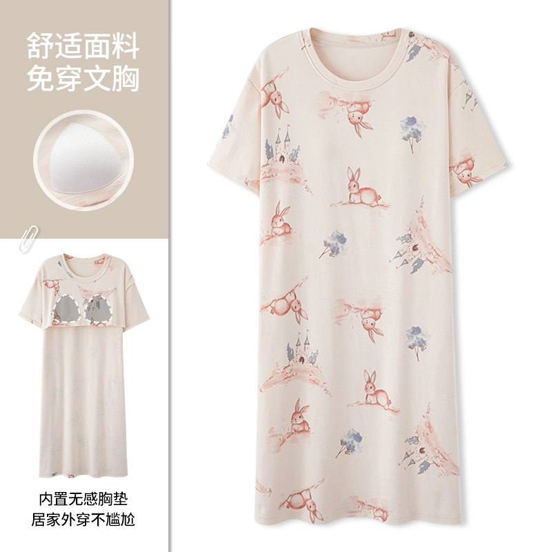 品彩 纯棉套头短袖带胸垫夏季睡裙 女款