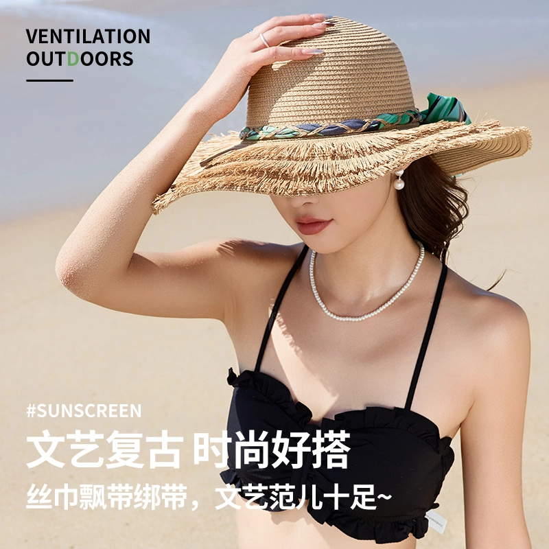 俞兆林 草帽编织夏季超大檐遮阳帽子显脸小出游海边度假沙滩帽遮全脸透气太阳帽 轻薄款 防晒帽 女款