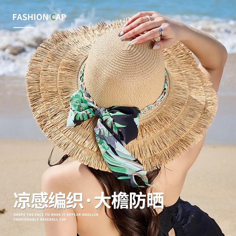 俞兆林 草帽编织夏季超大檐遮阳帽子显脸小出游海边度假沙滩帽遮全脸透气太阳帽 轻薄款 防晒帽 女款