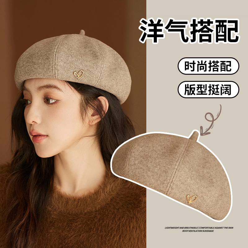 俞兆林 帽子秋冬高级感百搭显脸小八角帽复古文艺气质画家帽韩系时髦南瓜帽 聚酯纤维 贝雷帽 女款