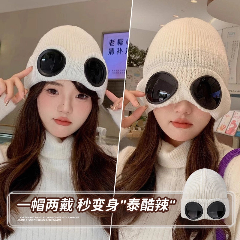 俞兆林 飞行员墨镜帽女冬季滑雪骑车加绒保暖护耳防寒男针织帽 有弹力 帽子 男女同款情侣款