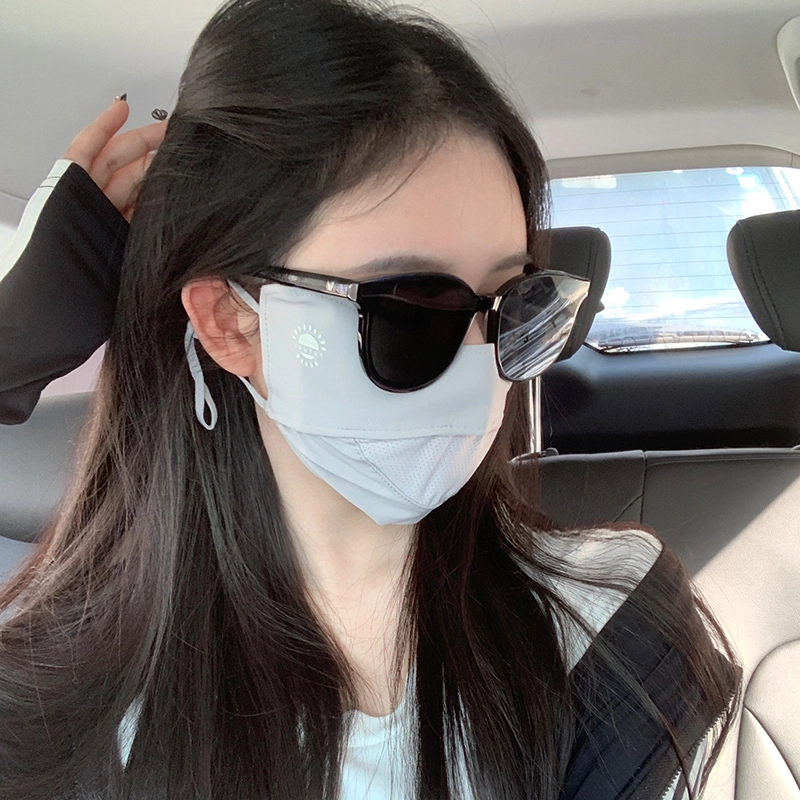 俞兆林 高颜值护眼角冰丝口罩遮阳防紫外线户外露营骑行钓鱼透气防风沙凉感面巾 锦纶 防晒面罩 男女同款情侣款