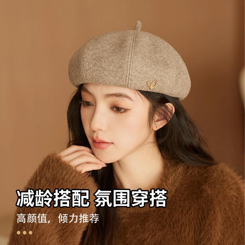 俞兆林 帽子秋冬高级感百搭显脸小八角帽复古文艺气质画家帽韩系时髦南瓜帽 聚酯纤维 贝雷帽 女款