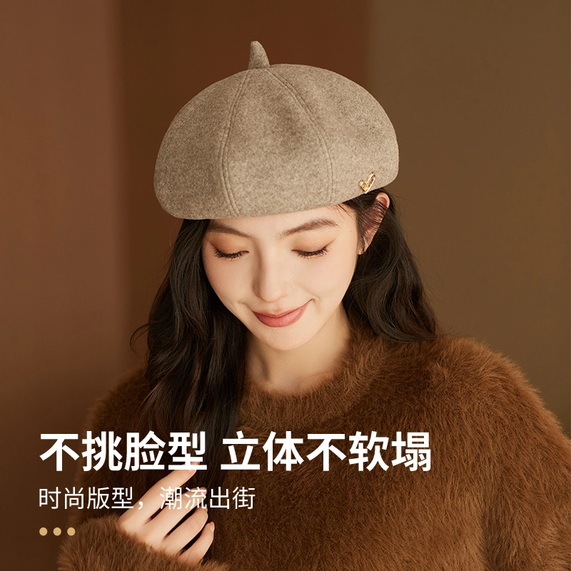 俞兆林 帽子秋冬高级感百搭显脸小八角帽复古文艺气质画家帽韩系时髦南瓜帽 聚酯纤维 贝雷帽 女款