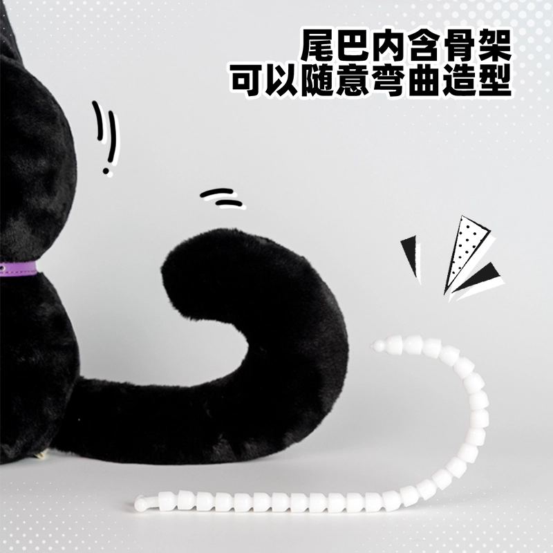 SOFDOLL SOF 28cm