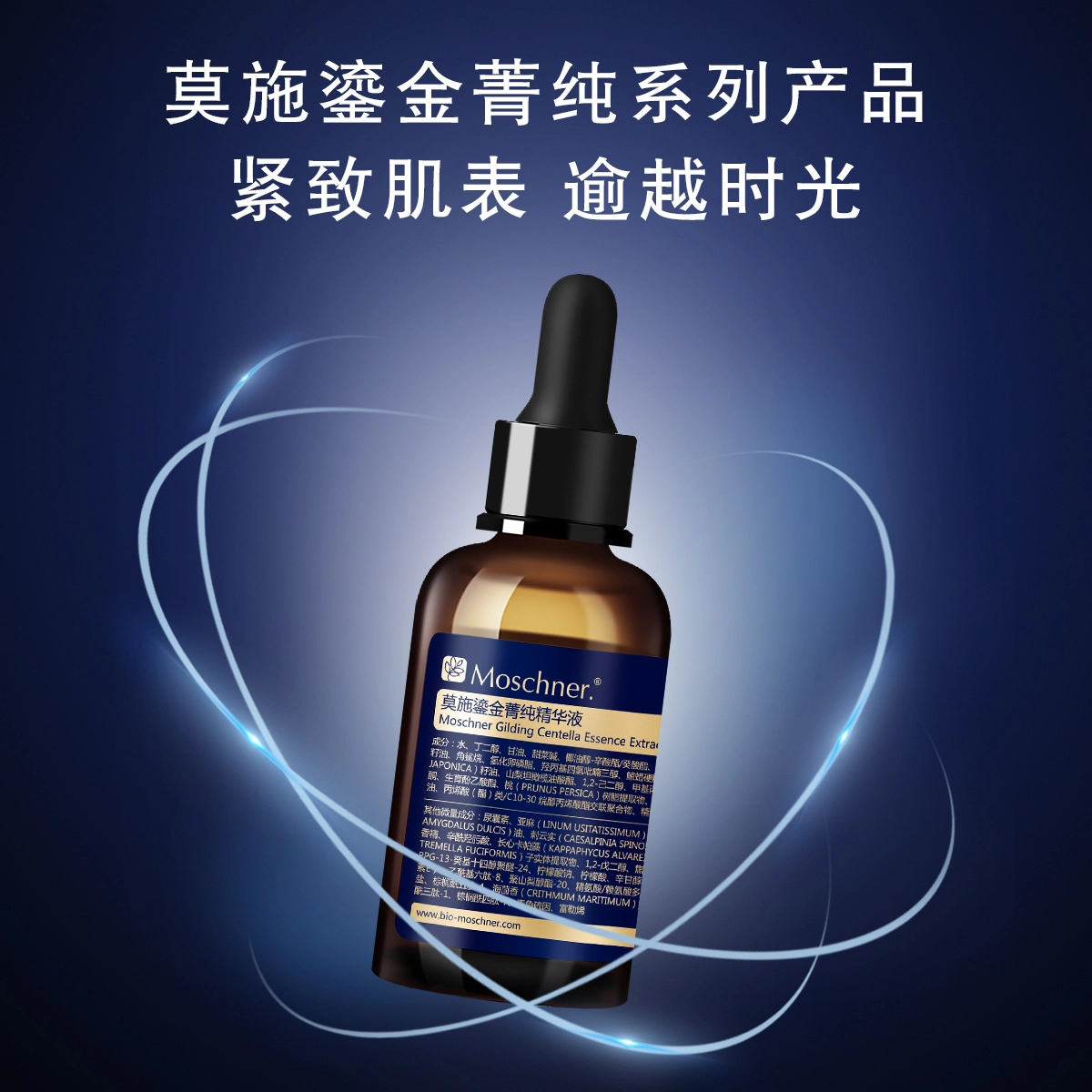 30ml