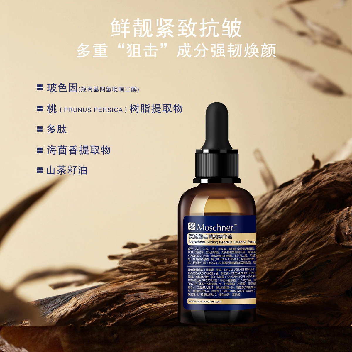 30ml