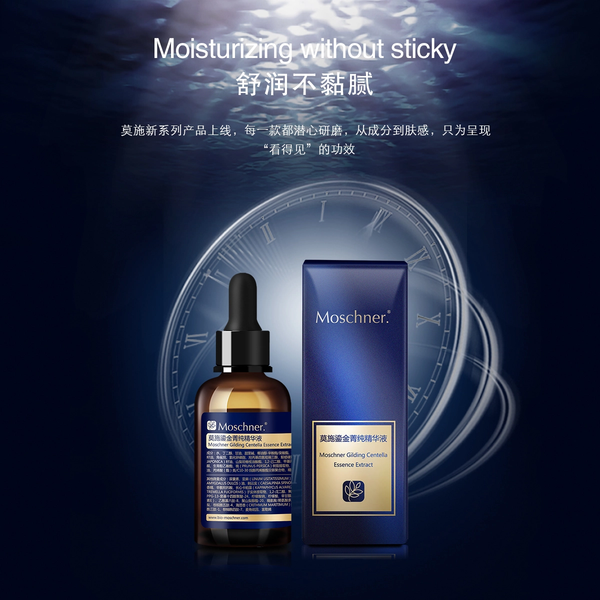 30ml