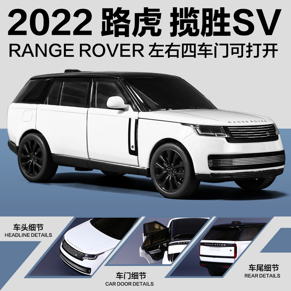 KMM 132 SV