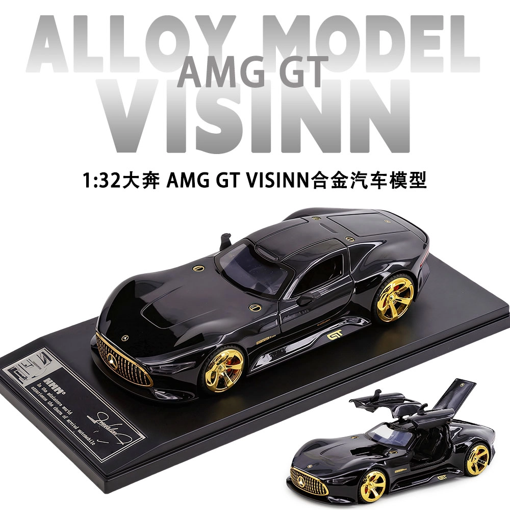 KMM 132 AMG GT VISINN