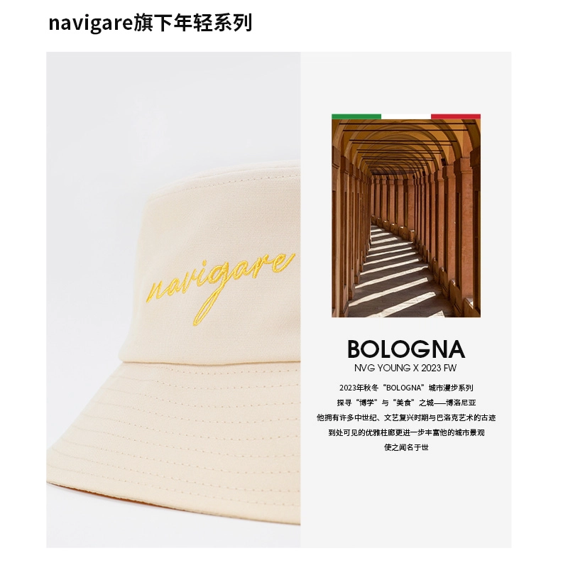 NAVIGARE Logo