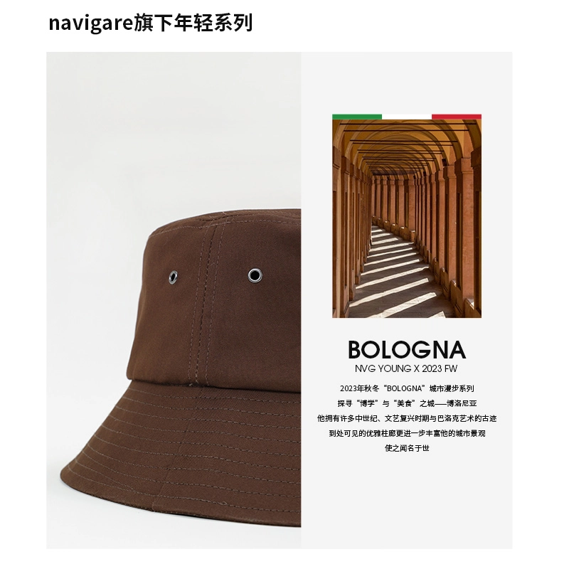 NAVIGARE Logo