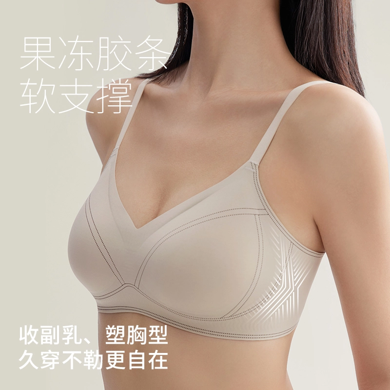 芬腾 女秋冬季暖绒无痕一体半固定杯内衣防下垂收副乳薄绒蓄热文胸 女款
