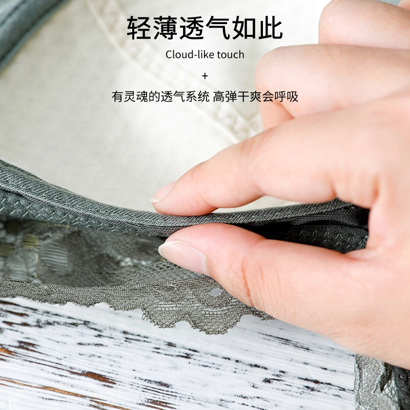 芬腾 大胸显小调整型聚拢超薄杯防下垂收副乳舒适透气蕾丝文胸 女款 肤色