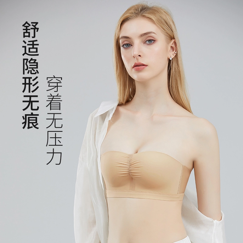 芬腾 抹胸薄款小胸聚拢无钢圈上托防下垂无痕裹胸半杯文胸 女款