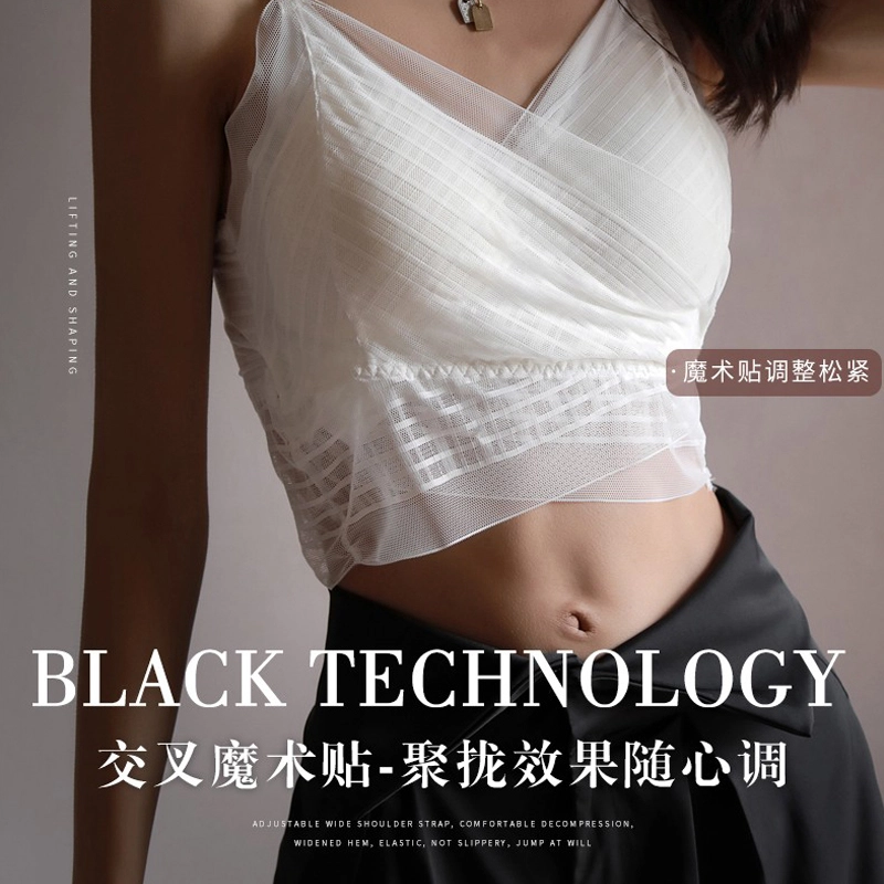 芬腾 防走光一体式吊带背心魔术贴蕾丝内衣聚拢防下垂薄杯文胸 女款