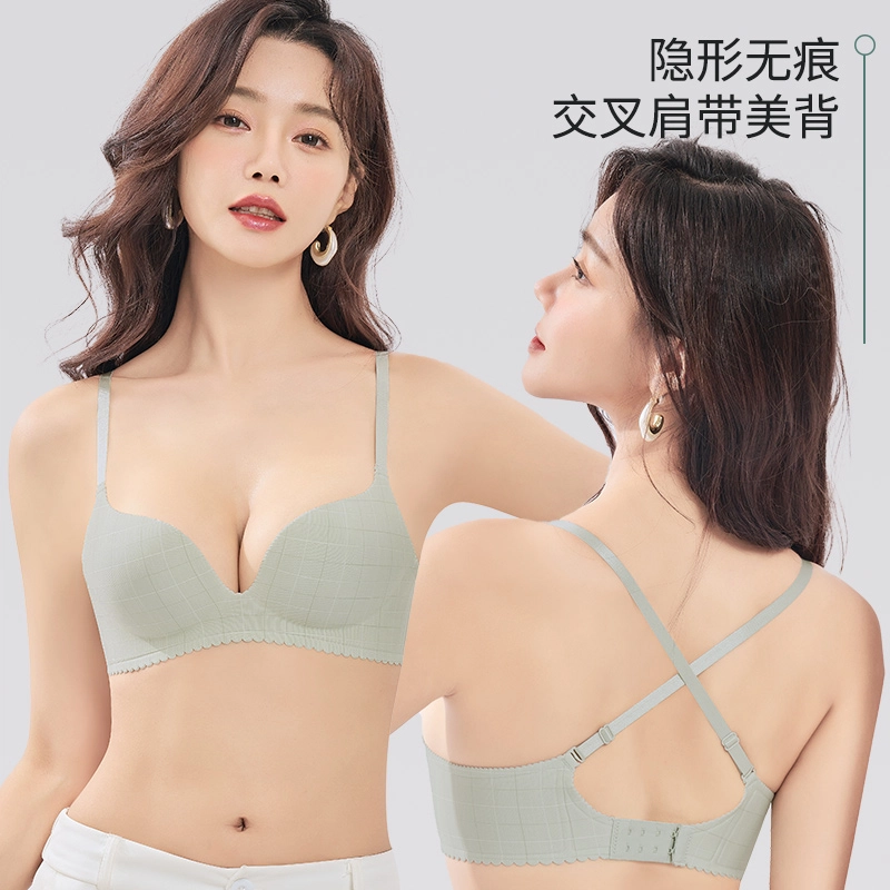 芬腾 法式无痕聚拢无钢圈防下垂收副乳上托薄款文胸 女款