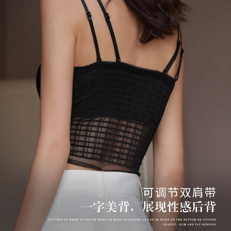 芬腾 防走光一体式吊带背心魔术贴蕾丝内衣聚拢防下垂薄杯文胸 女款