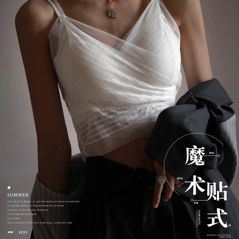 芬腾 防走光一体式吊带背心魔术贴蕾丝内衣聚拢防下垂薄杯文胸 女款