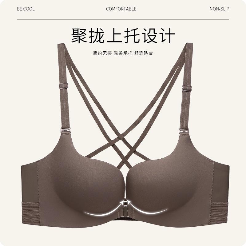 芬腾 前扣聚拢防下垂交叉美背小胸显大无钢圈无钢圈文胸 女款