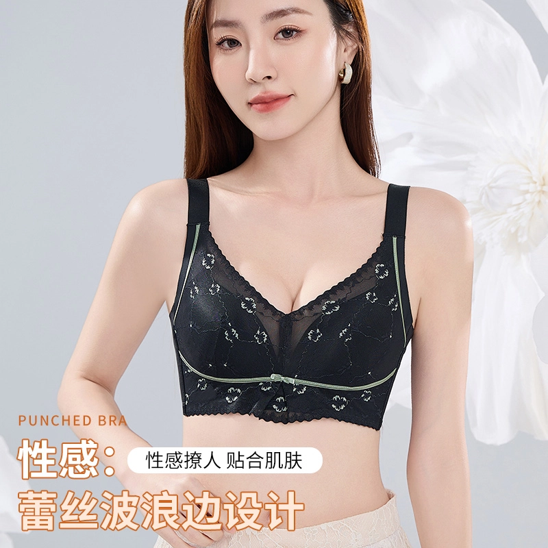 芬腾 大胸显小聚拢法式蕾丝防下垂收副乳显瘦舒适透气文胸 女款