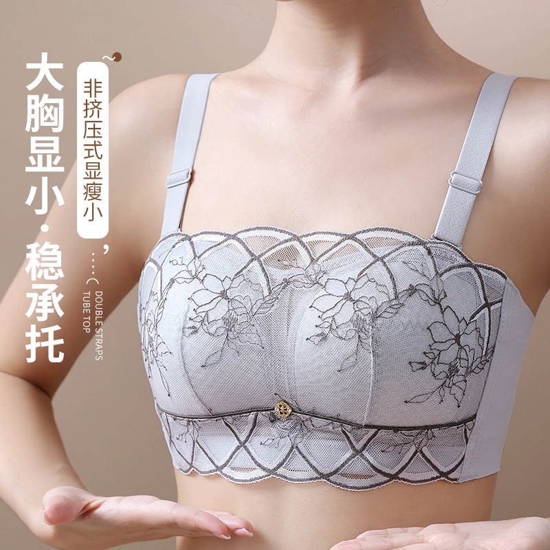 芬腾 薄款防下垂女防滑蕾丝无痕夏季文胸 女款