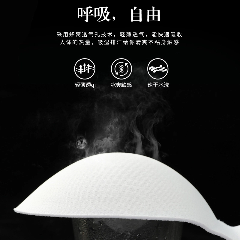 芬腾 防走光一体式吊带背心魔术贴蕾丝内衣聚拢防下垂薄杯文胸 女款