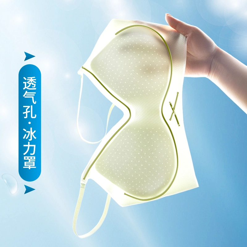 芬腾 纯色无痕薄款小胸聚拢无钢圈美背凉感文胸 女款