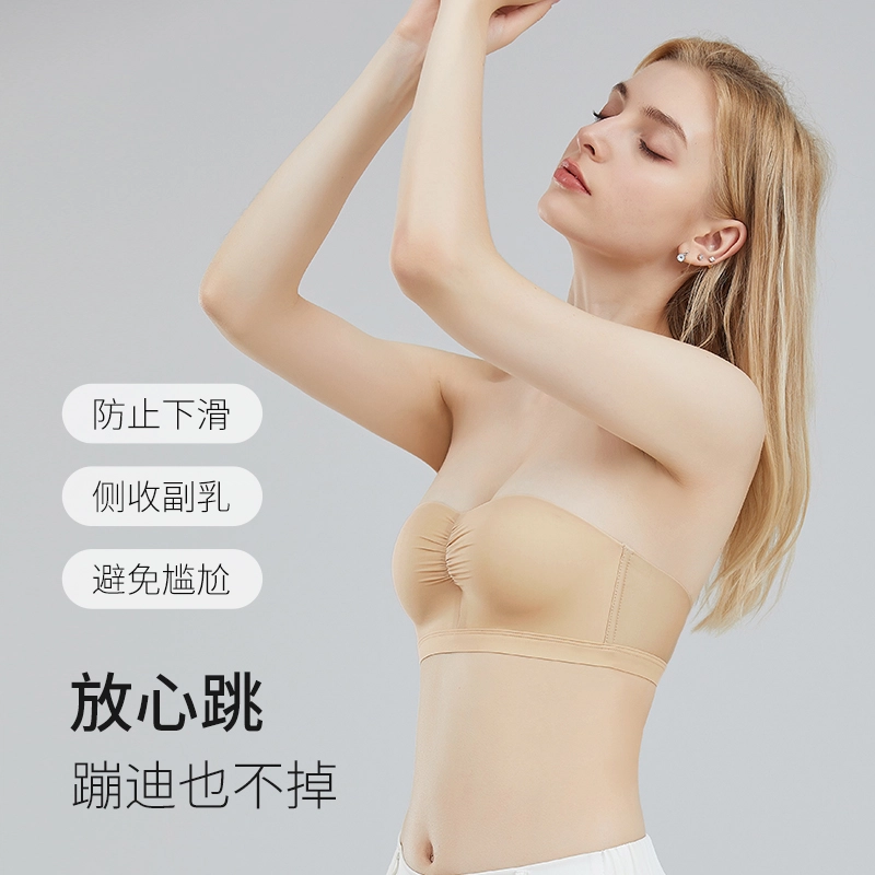 芬腾 抹胸薄款小胸聚拢无钢圈上托防下垂无痕裹胸半杯文胸 女款