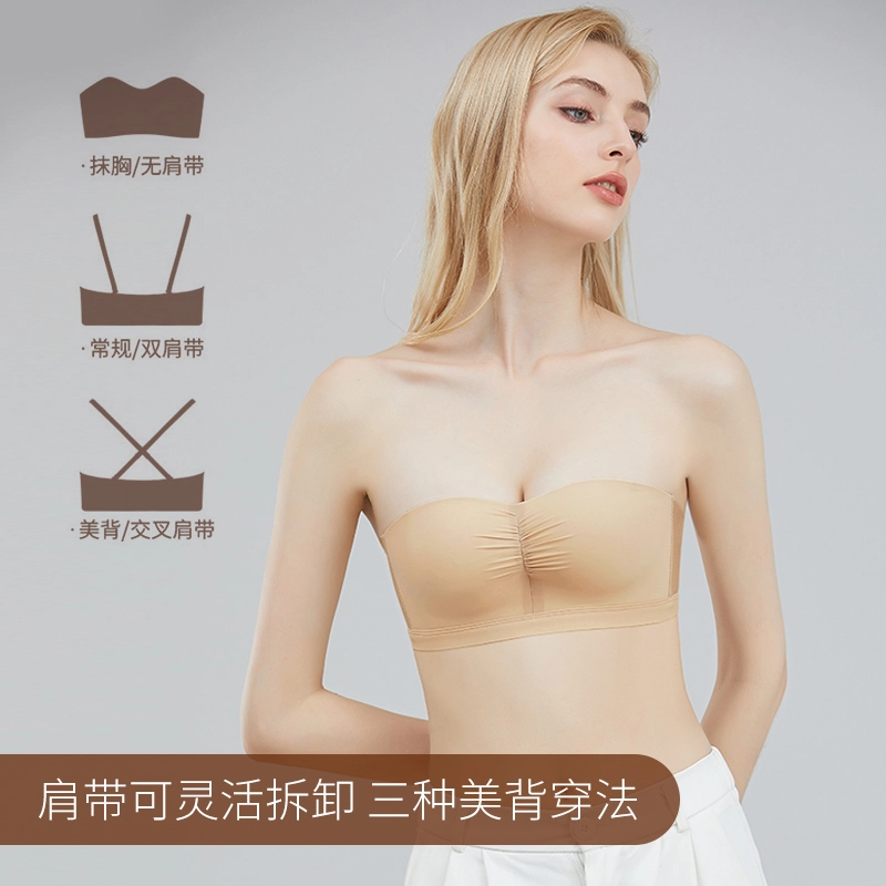 芬腾 抹胸薄款小胸聚拢无钢圈上托防下垂无痕裹胸半杯文胸 女款