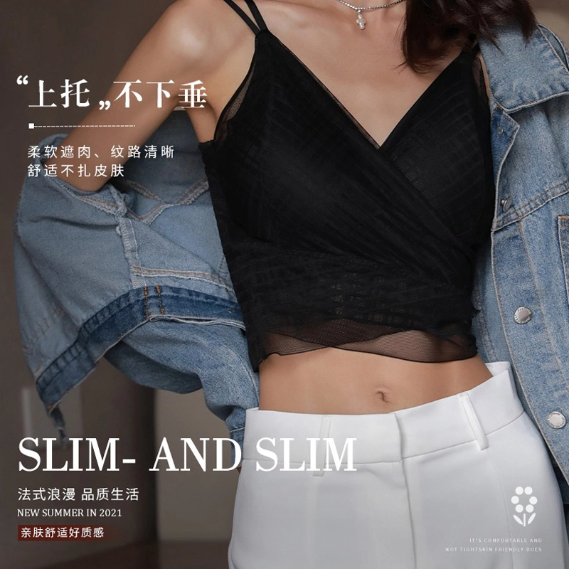 芬腾 防走光一体式吊带背心魔术贴蕾丝内衣聚拢防下垂薄杯文胸 女款