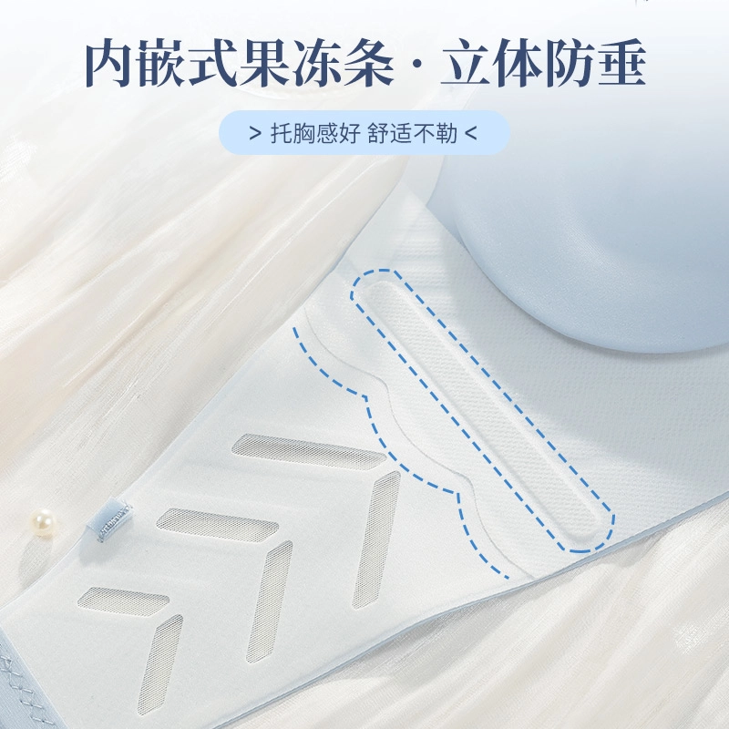 芬腾 无痕超薄款凉感隐形防滑聚拢内衣 防下垂抹胸式美背打底文胸 女款