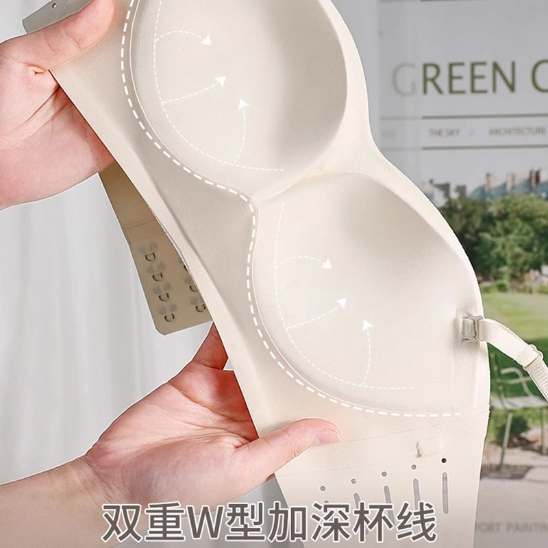 芬腾 无痕隐形美背无肩带抹胸防滑聚拢小胸显大裹胸防下垂文胸 女款