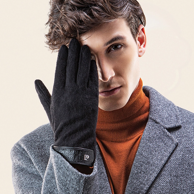 PIERRE CARDIN