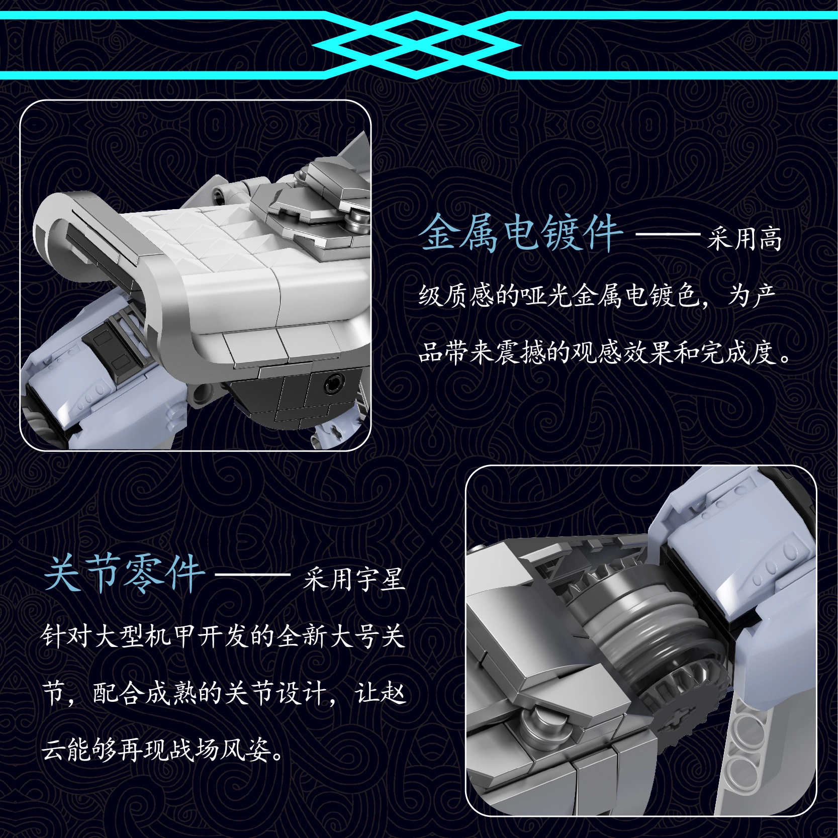1001-2000 YX93007