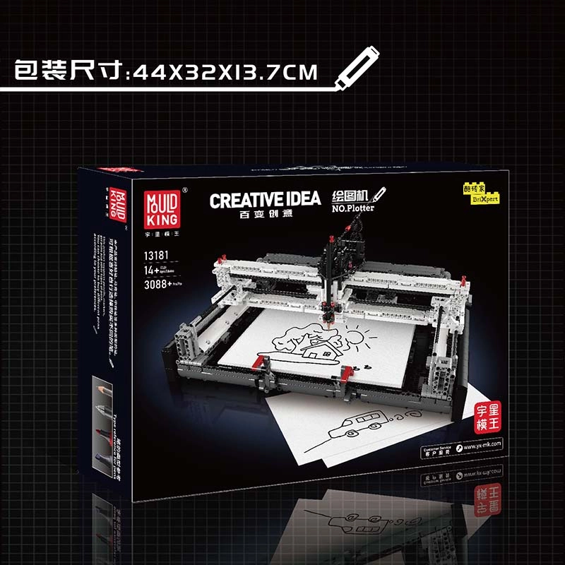 3088pcs 13181
