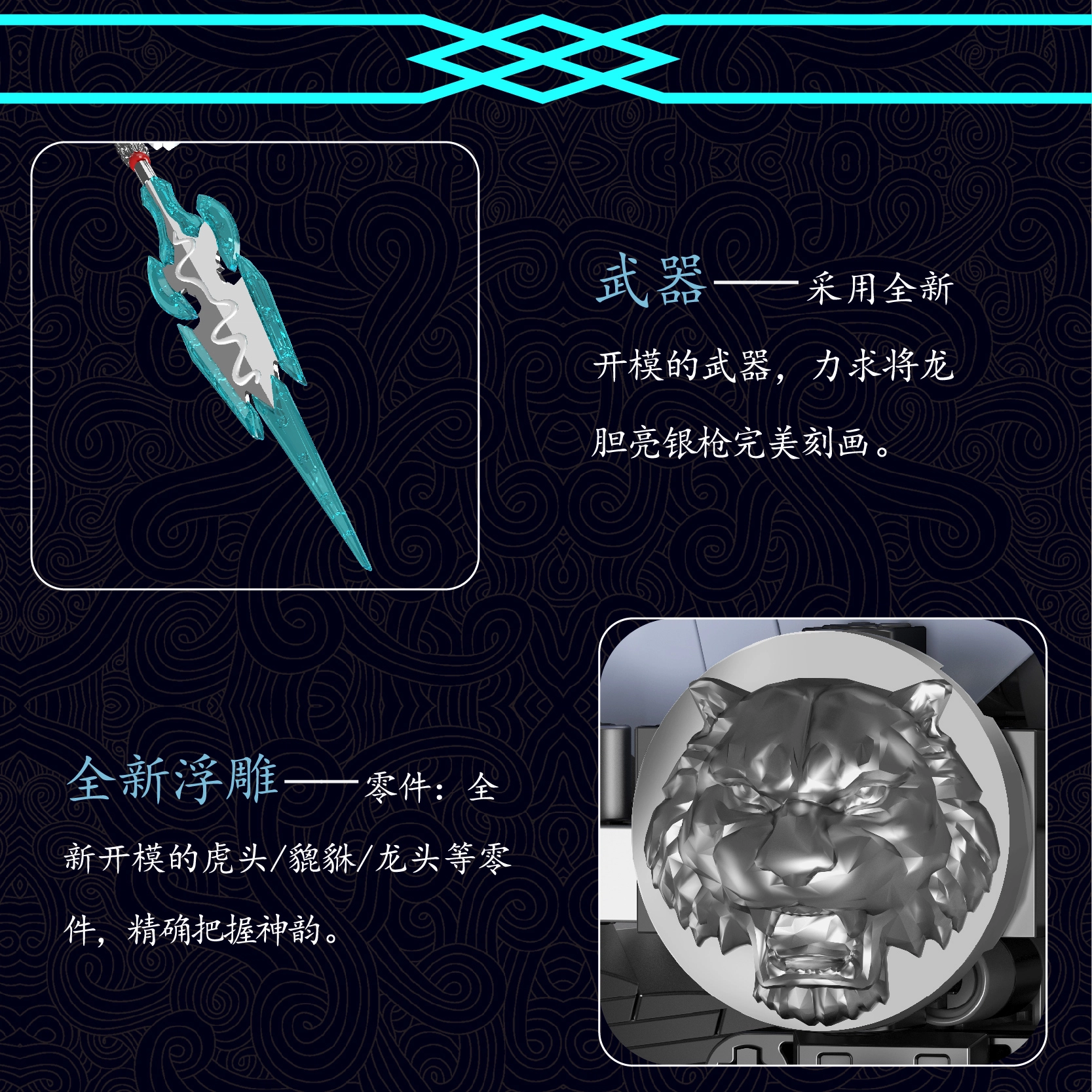 1001-2000 YX93007