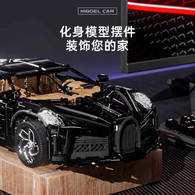 4688pcs 13163