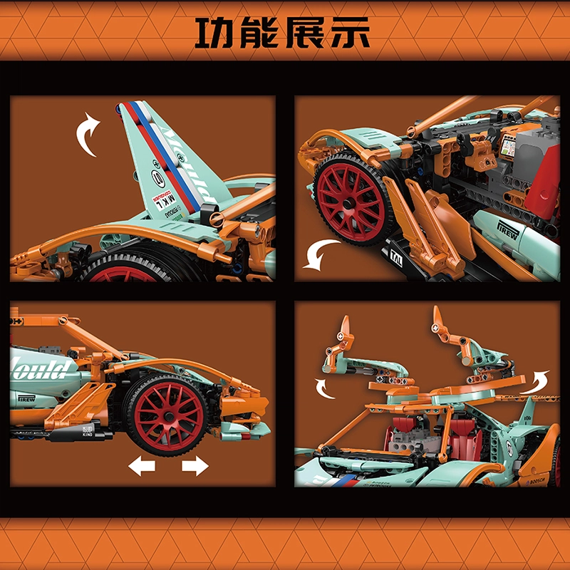IE 1669PCS YX13155