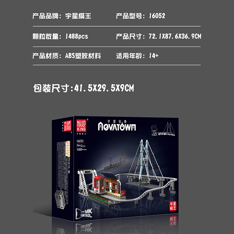 16052