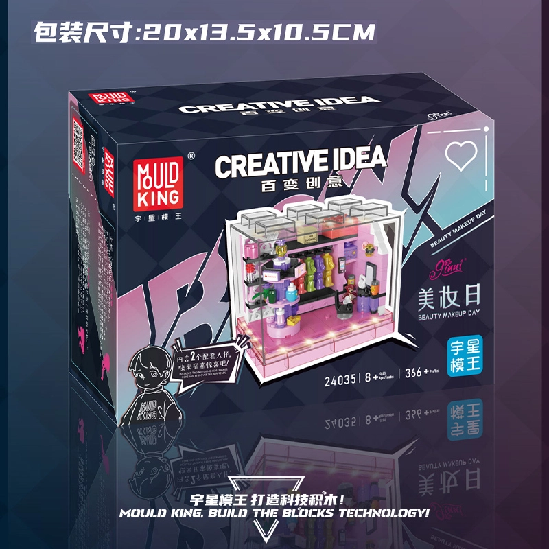 366388pcs YX24035