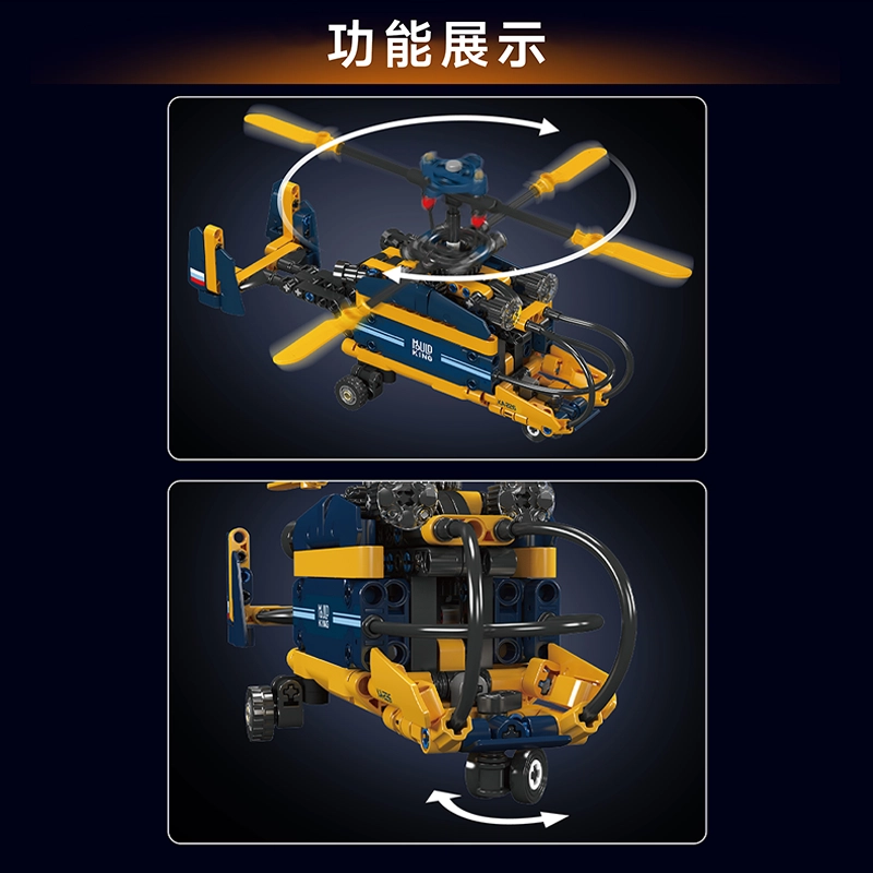 274pcs YX24048