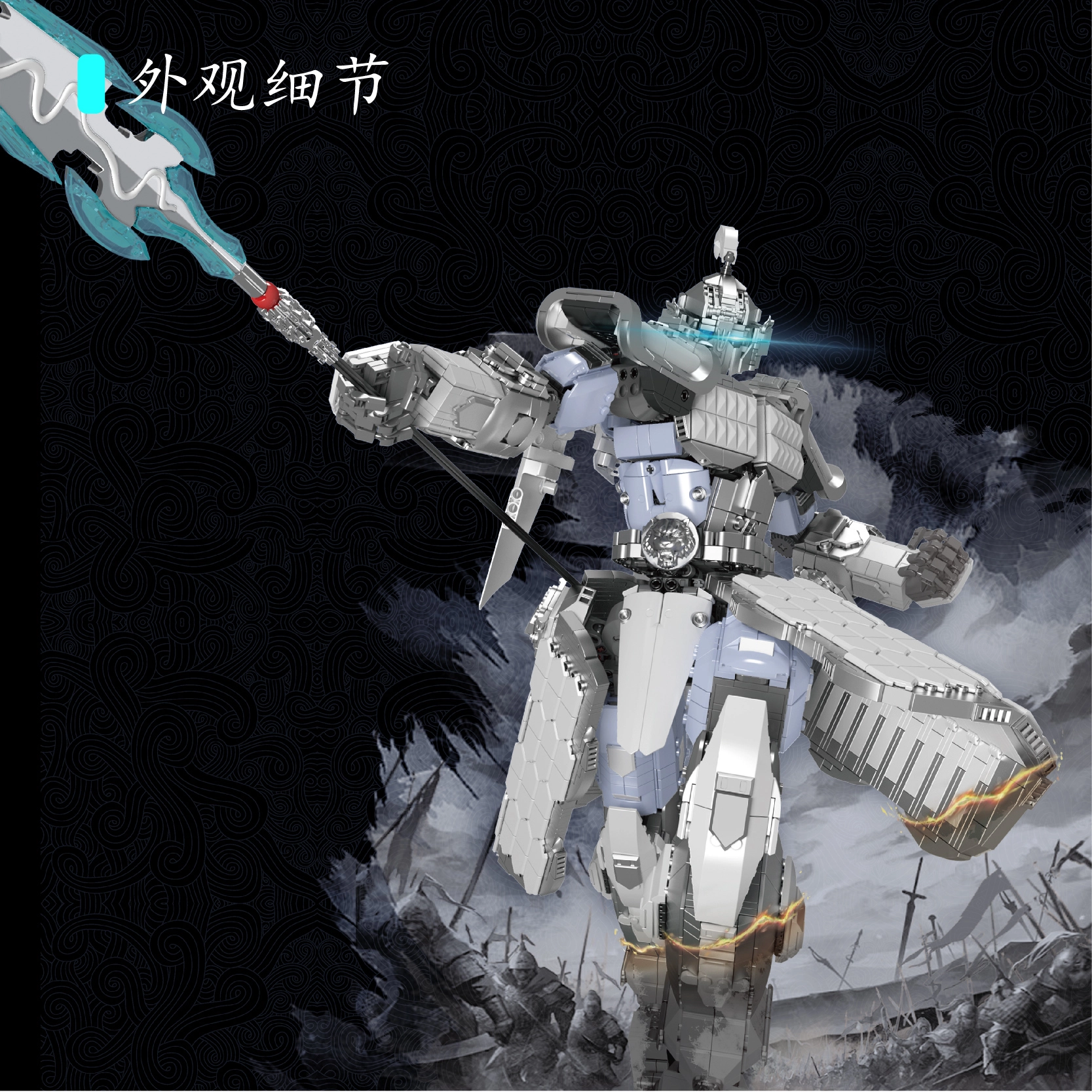 1001-2000 YX93007