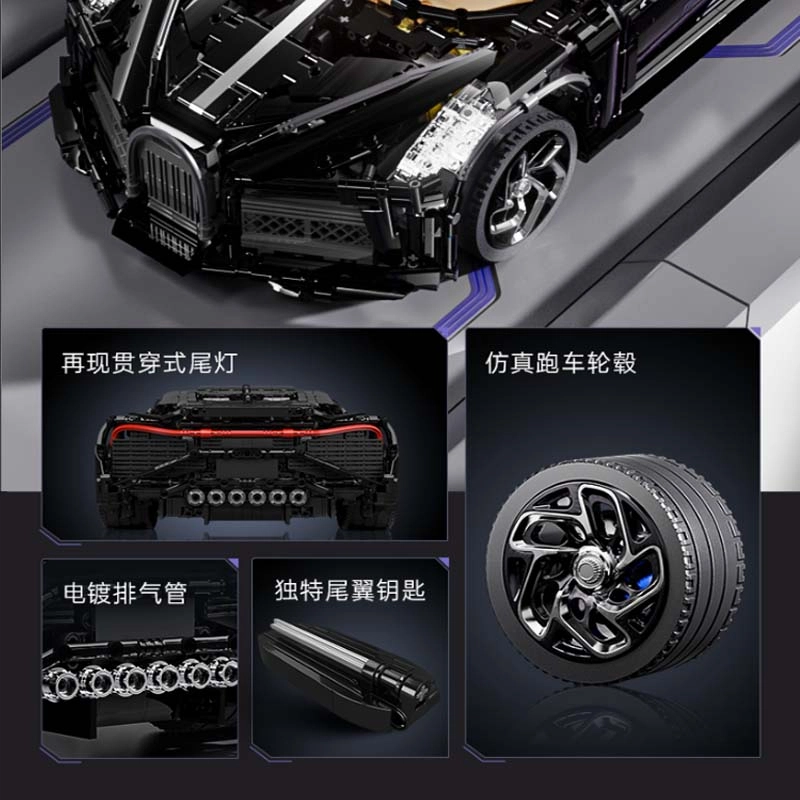 4688pcs 13163