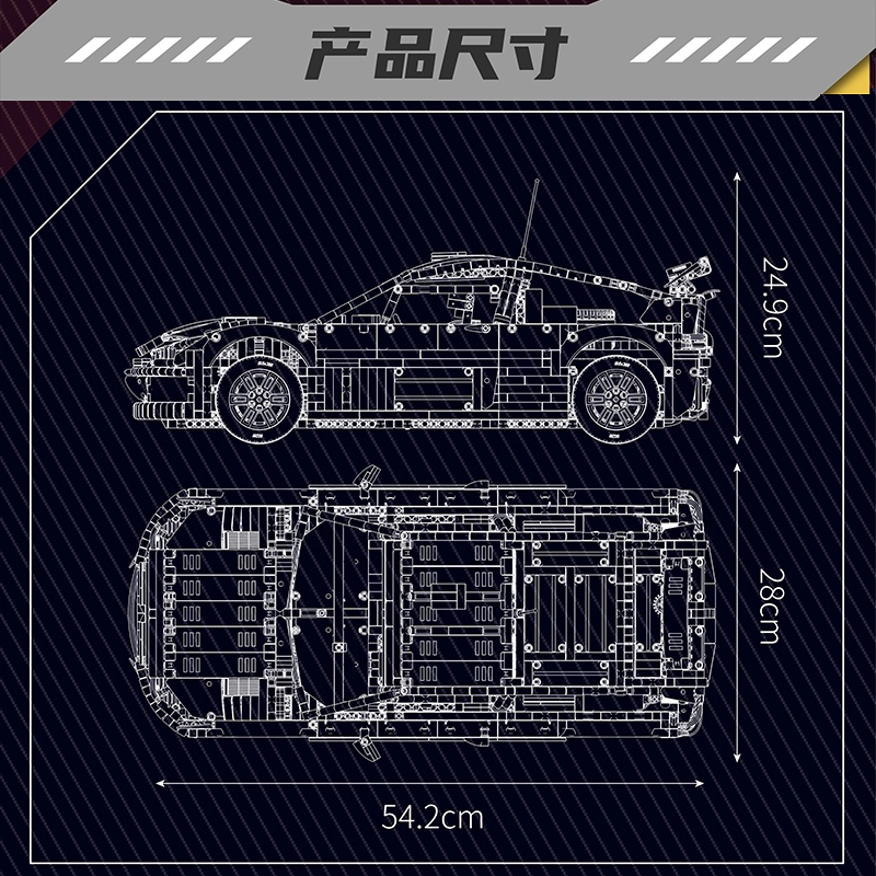 C4 4606pcs YX13187